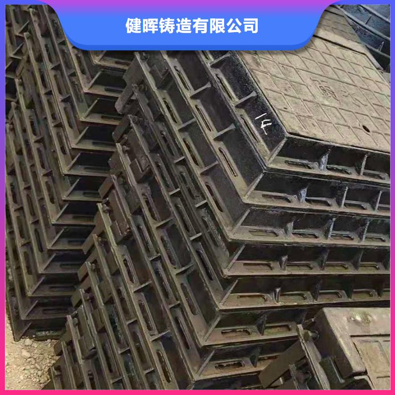 大冶市批发电力球墨铸铁井盖