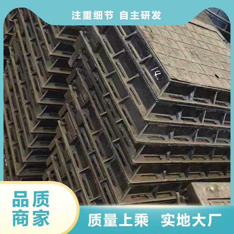 宜州市球墨铸铁水篦子c250工厂报价