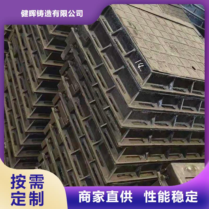 罗山EN124球墨铸铁井盖高清