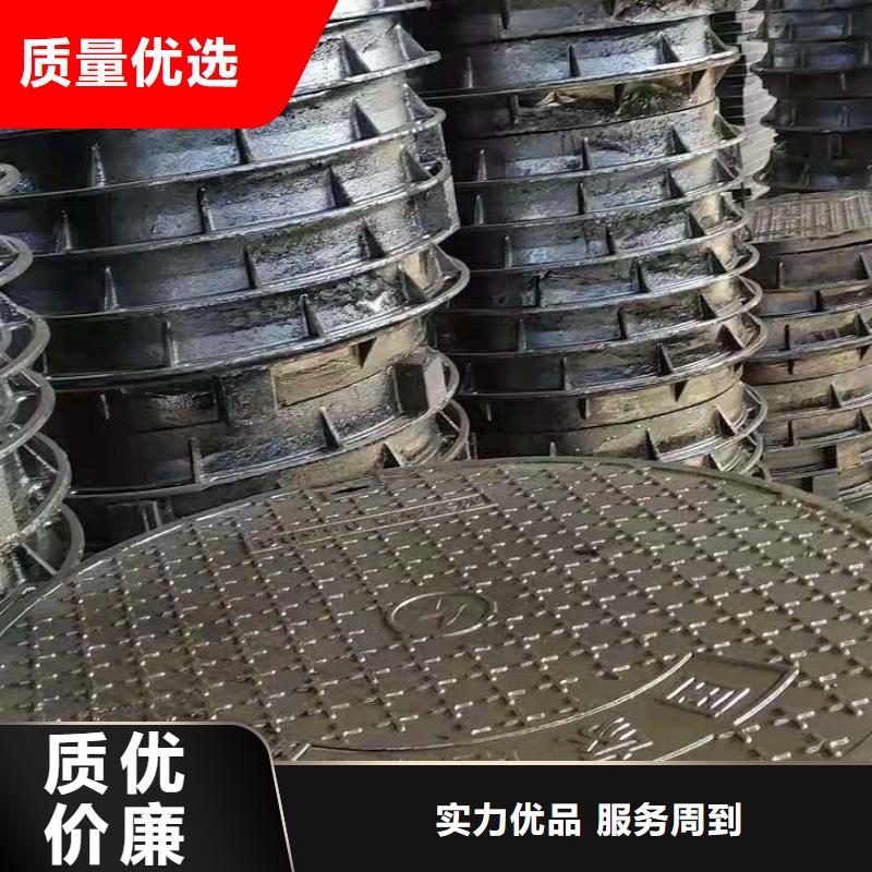 太谷县价格多少钱球墨铸铁水篦子
