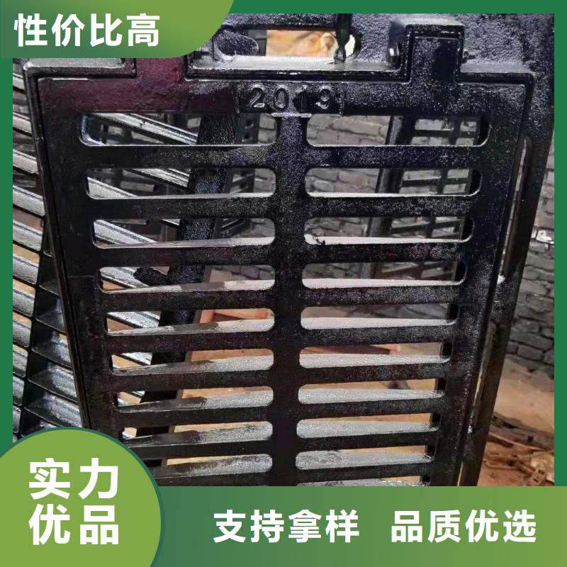 球墨铸铁电力井盖服务为先