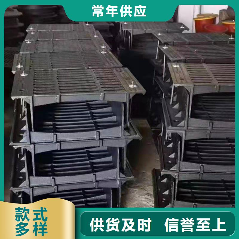 380*680球墨铸铁篦子互利