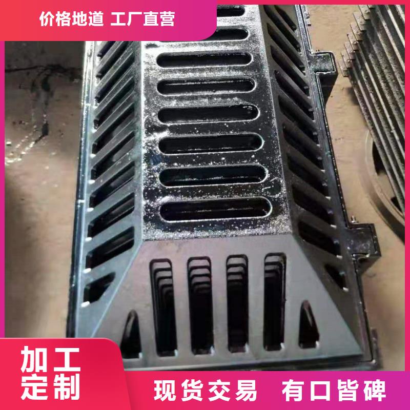现货价格球墨铸铁井盖图片