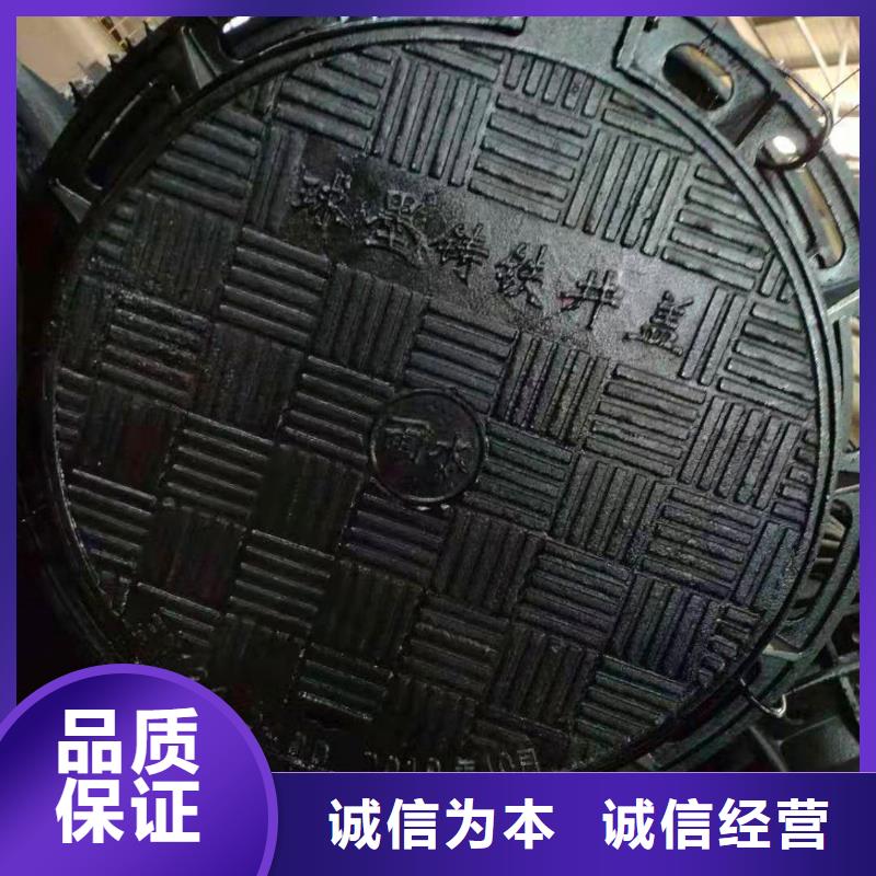 路北下水道球墨铸铁篦子制造商