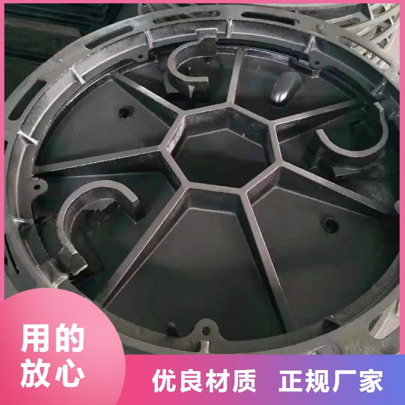 化州400*700球墨铸铁篦子卓越服务