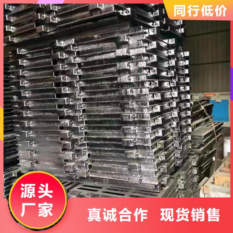 球墨铸铁电力井盖服务为先