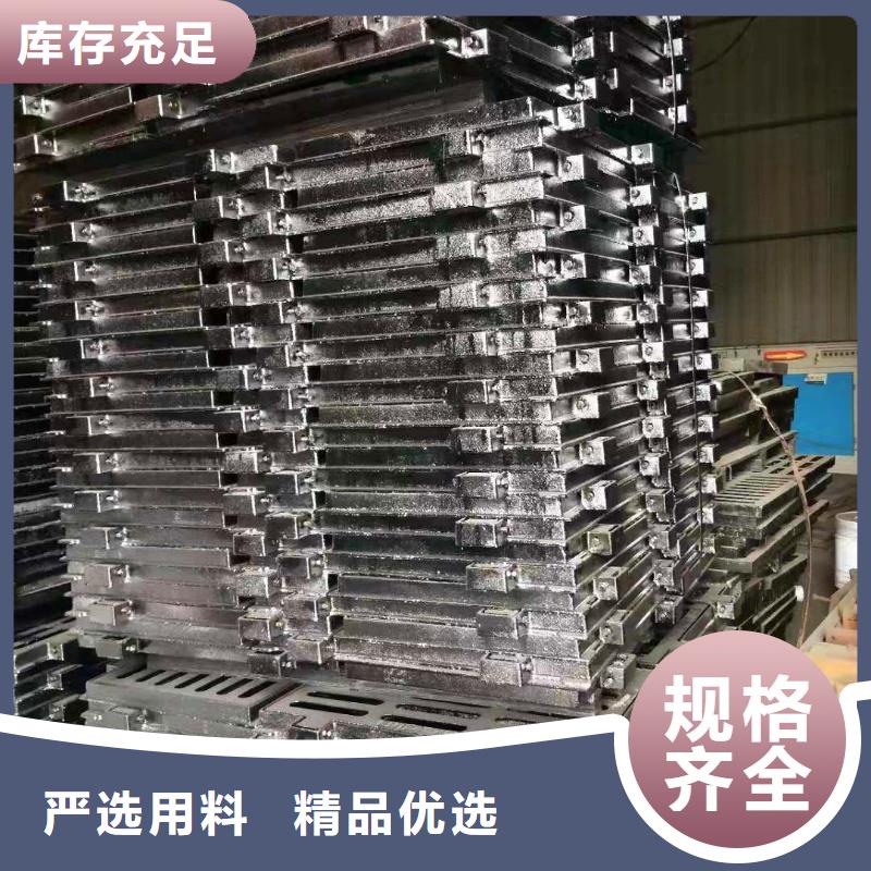 千阳县全新价格球墨铸铁井盖承重