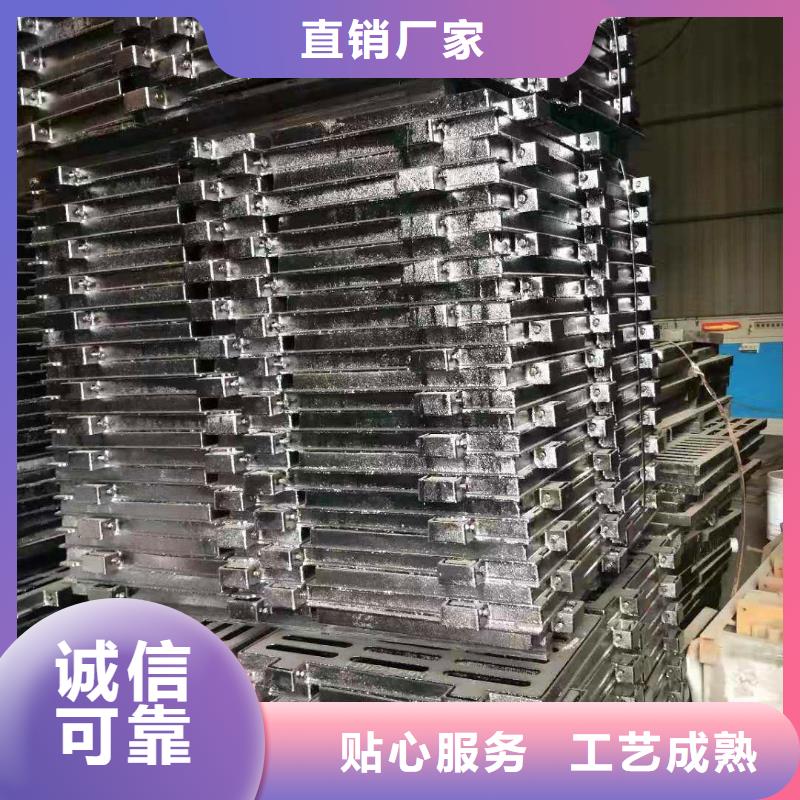 海伦县大品牌球墨铸铁篦子/盖板