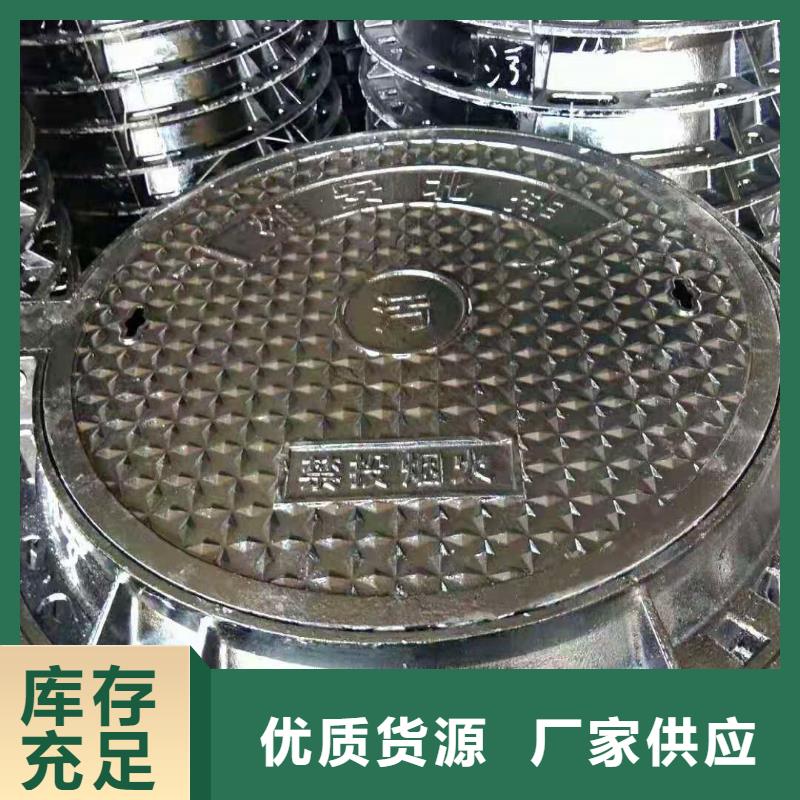 苏仙给水球墨铸铁管大品牌