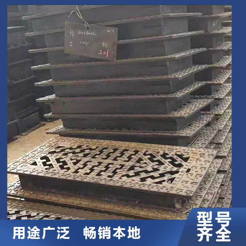 轻型齐全球墨铸铁井盖重量表
