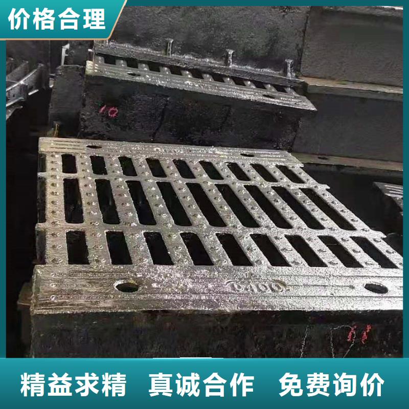 柳林县隐形井盖400*400低价销售