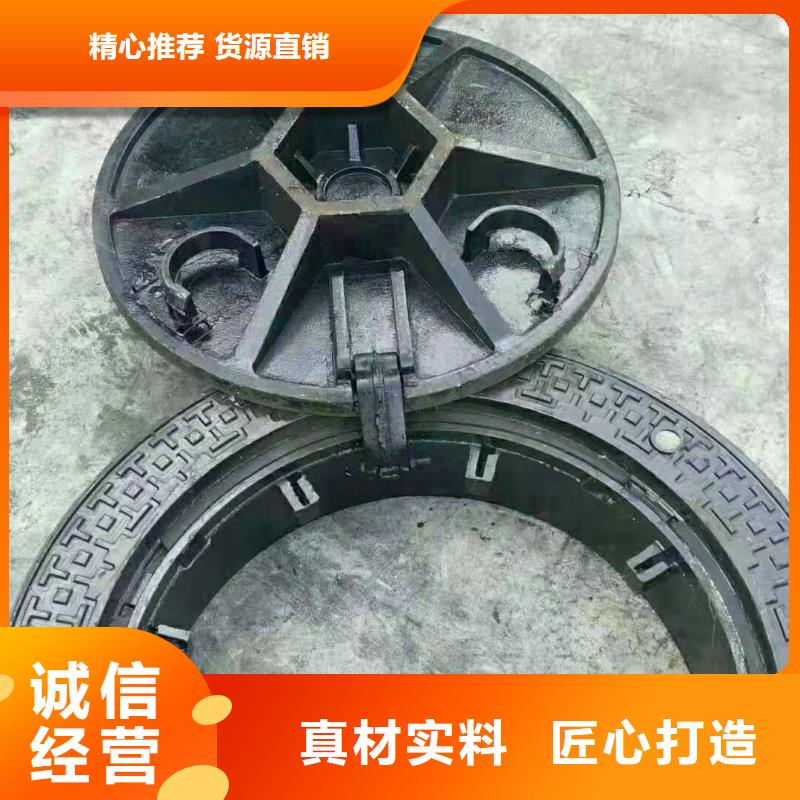 平湖轻型球墨铸铁井盖值得信赖