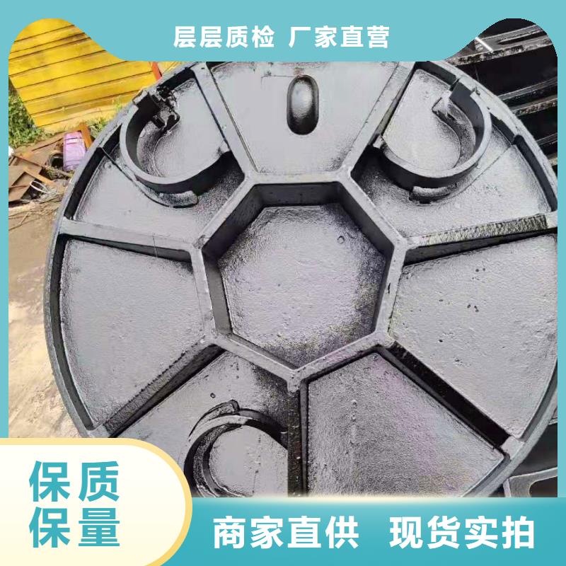 化州400*700球墨铸铁篦子卓越服务
