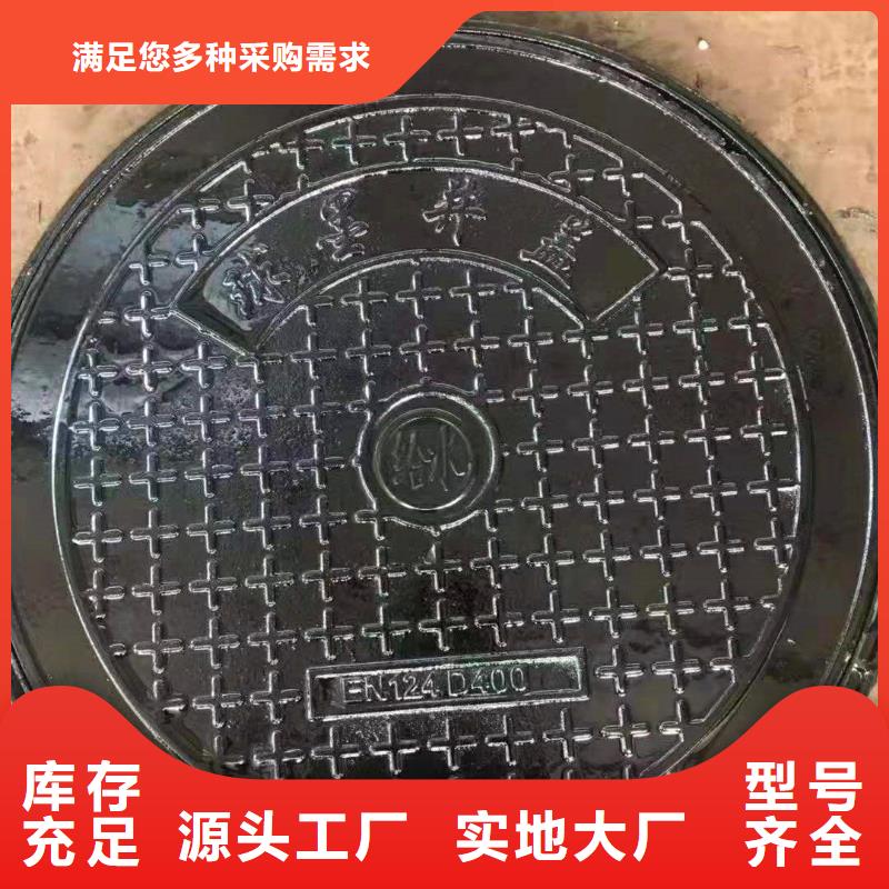 松江球墨花边套篦子新闻