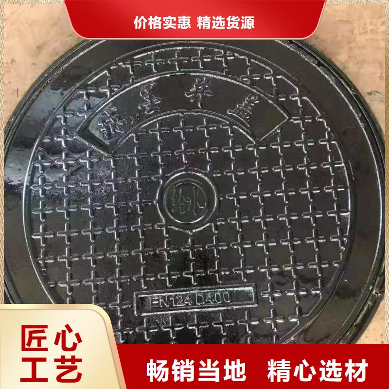 弋阳450*1500球墨铸铁篦子卓越服务