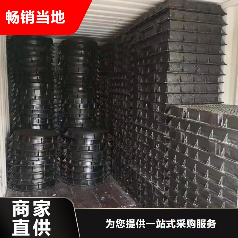 球墨铸铁井盖服务至上