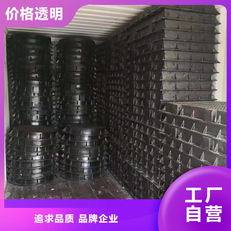 西青区工厂直发轻重型球墨铸铁井盖