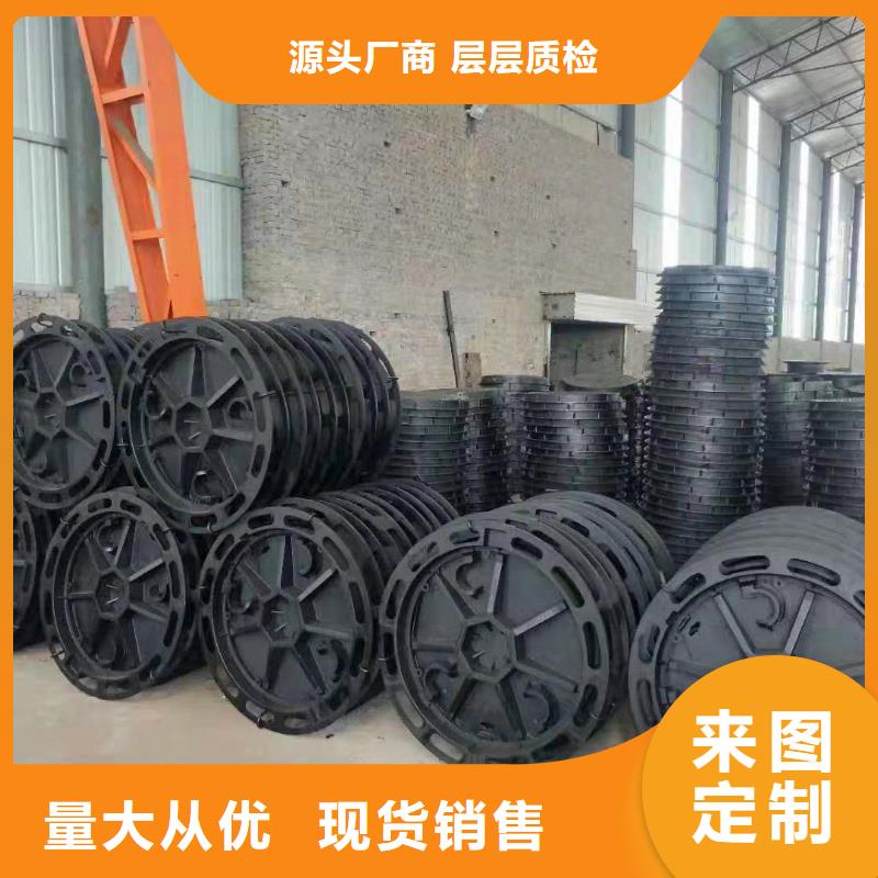 千阳县全新价格球墨铸铁井盖承重