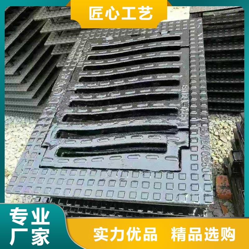 鹿邑球墨铸铁连体篦子铸造辉煌