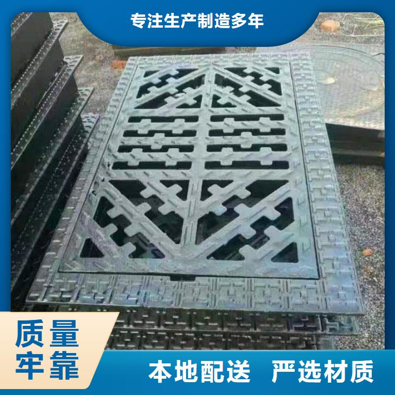霍邱300*500球磨铸铁篦子诚信为本