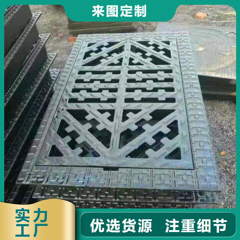 君山区工厂直发球墨铸铁井盖的厚度