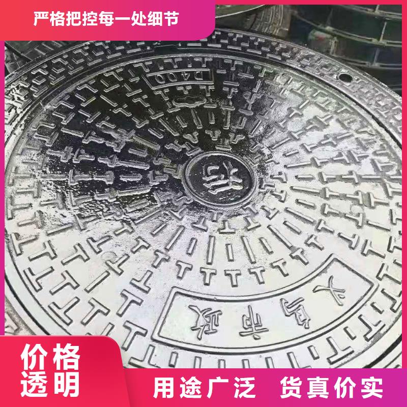 龙湖球墨铸铁五防井盖欢迎来电