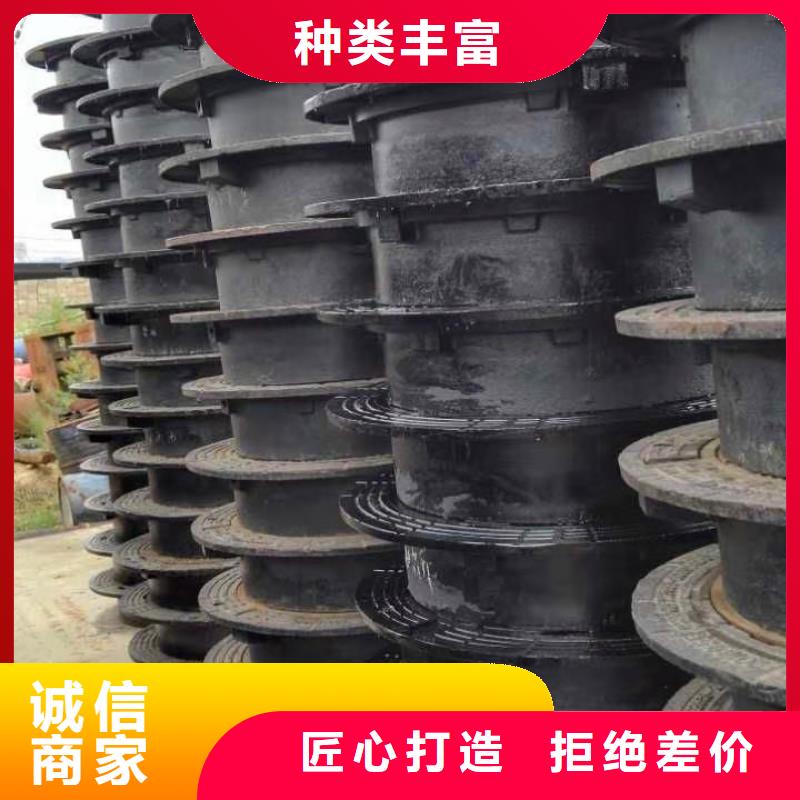 洞头450*750球墨铸铁排水篦子批发