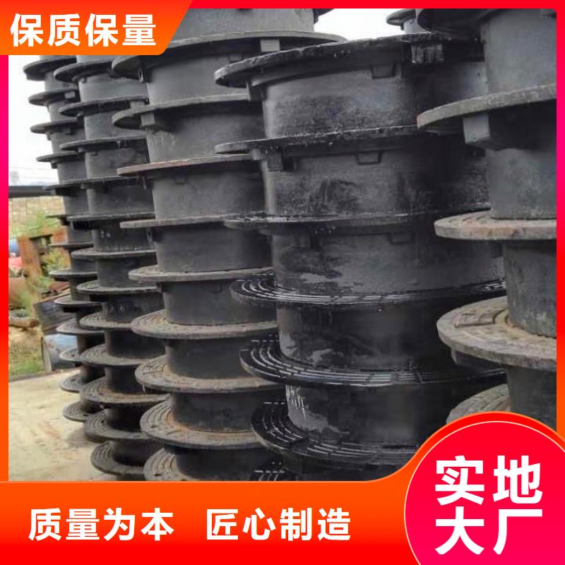 球墨铸铁防沉降井盖欢迎来电