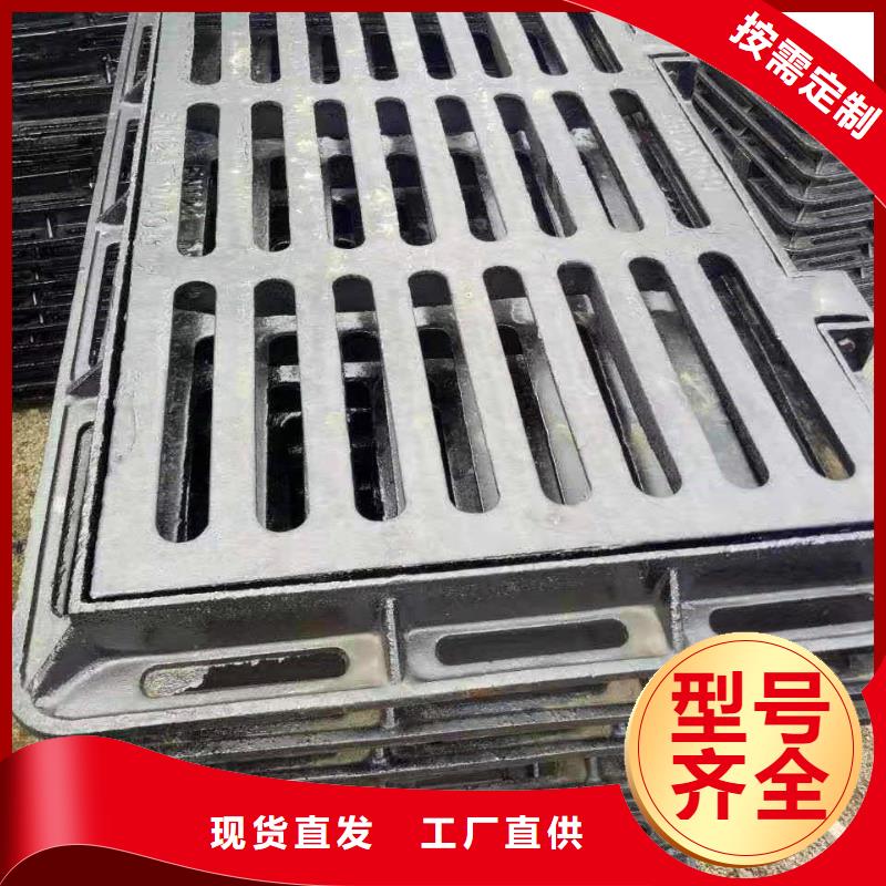 重型CJ3012球墨铸铁井盖价格