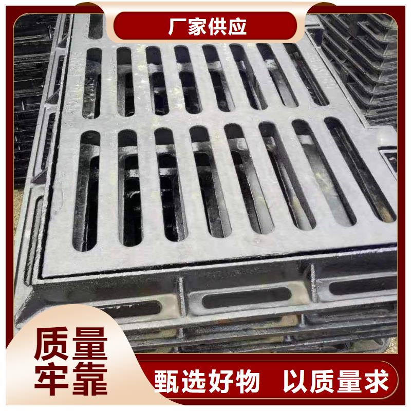 轻型齐全球墨铸铁井盖重量表