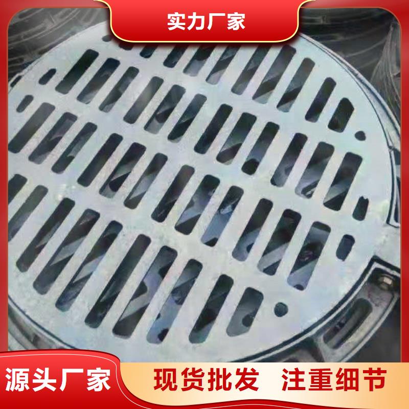 楼区价格多少钱球墨铸铁井盖承重