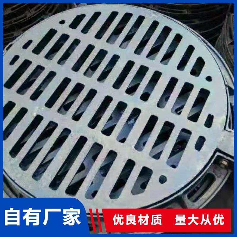 左贡县质量优过重车铸铁井盖