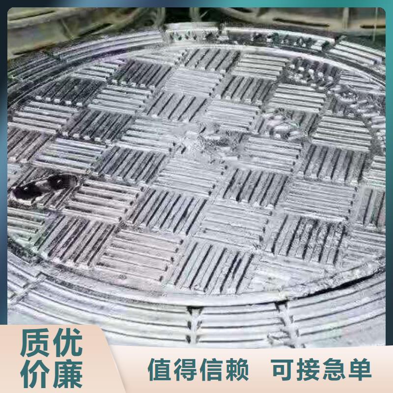 港南球墨花边套篦子点击