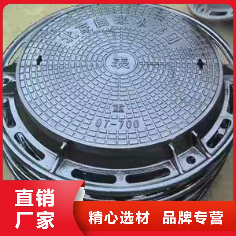 海陵单篦子450*750价格