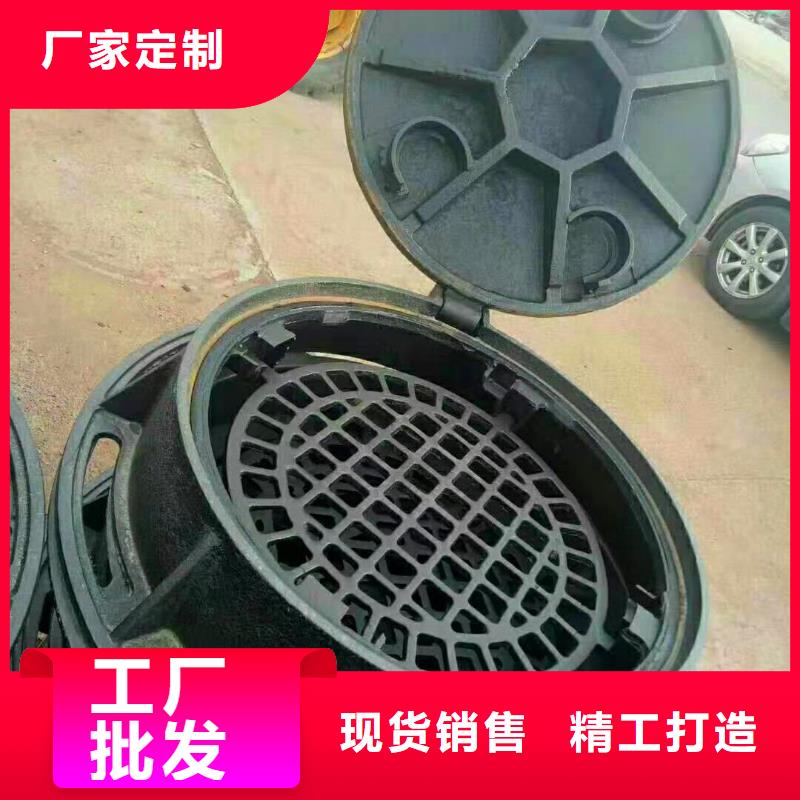 政和热力球墨铸铁井盖价格合理