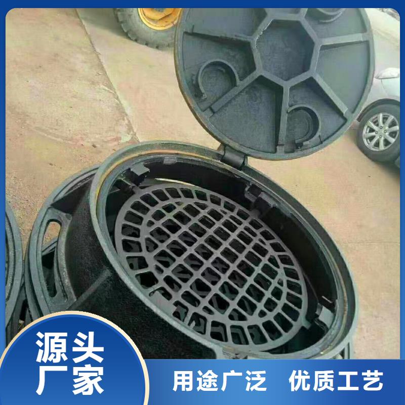 A15球墨铸铁井盖更多