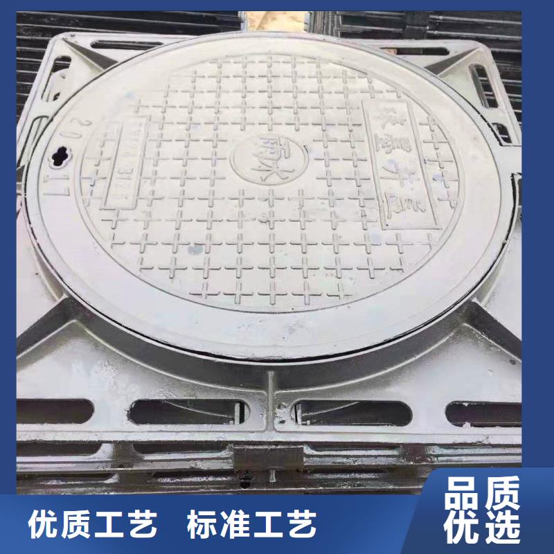 甘井子区价格球墨铸铁带外框篦子