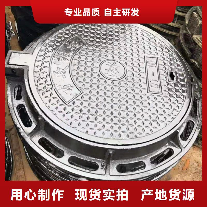 宜秀球墨铸铁雨水盖板优惠