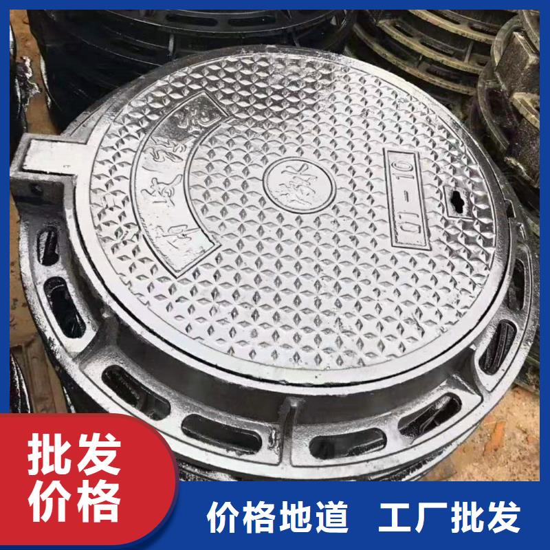 上街区球墨铸铁单篦子450*750厂家销售