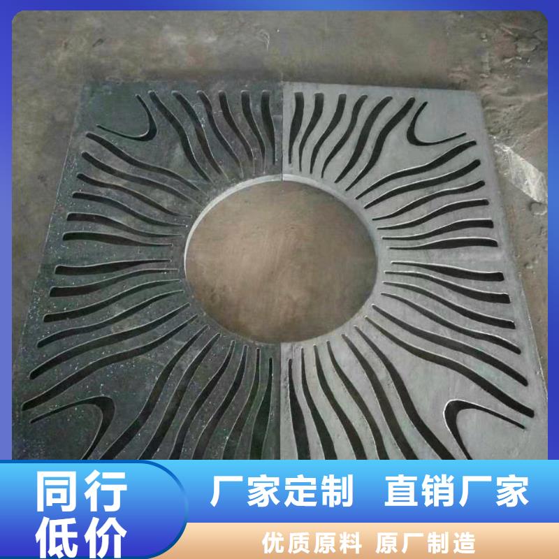 平江球墨铸铁井盖优惠