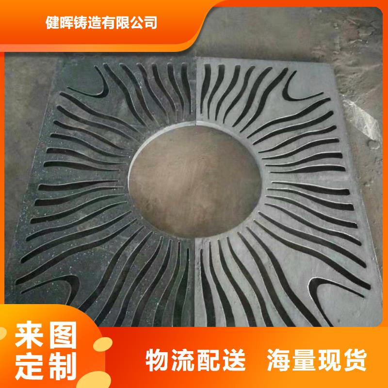 孙吴县到货价球墨铸铁井盖承载力