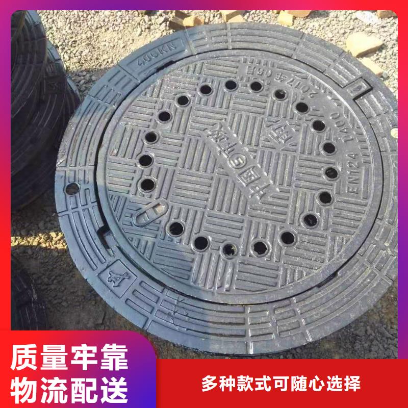 栖霞承插一体式横截沟咨询