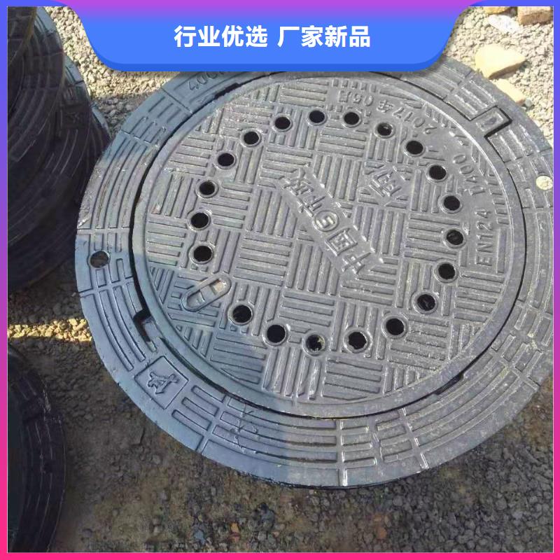 二道江区生产厂家球墨铸铁雨水篦子规格