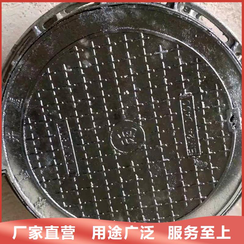 昂昂溪区绿化专用球墨铸铁井盖低价销售
