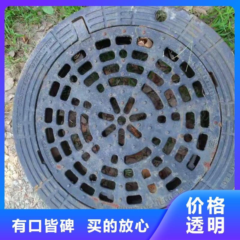 兰山区加重球墨铸铁井盖价格低价销售
