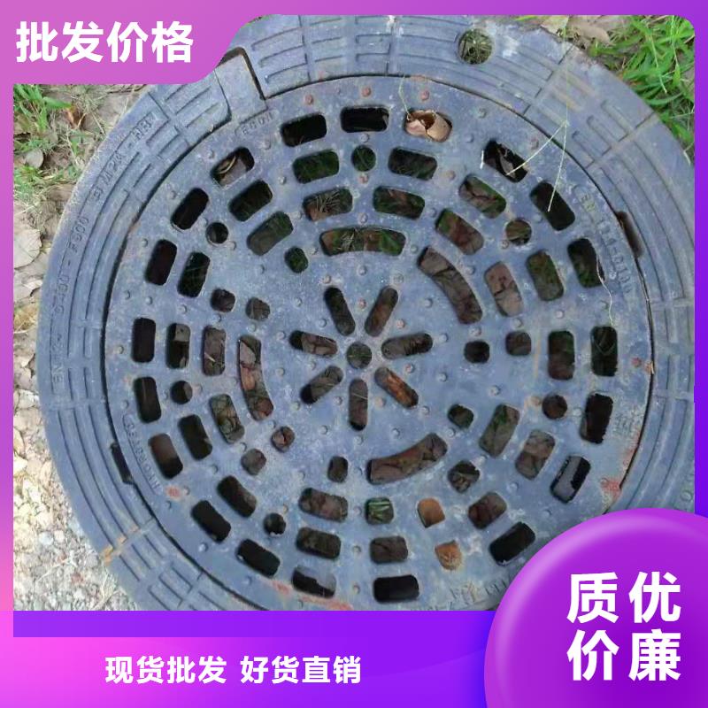 柳江区专业生产厂家球墨铸铁井盖承重