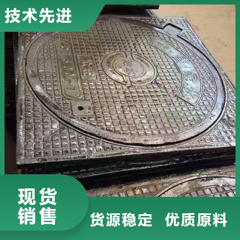 平湖轻型球墨铸铁井盖值得信赖