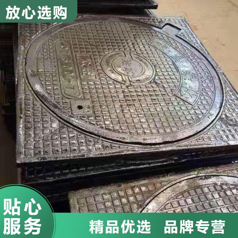 球墨铸铁井盖供货及时