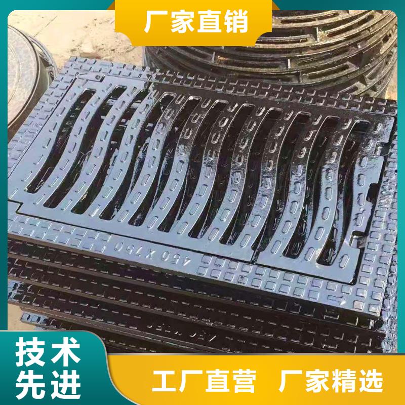 政和热力球墨铸铁井盖价格合理