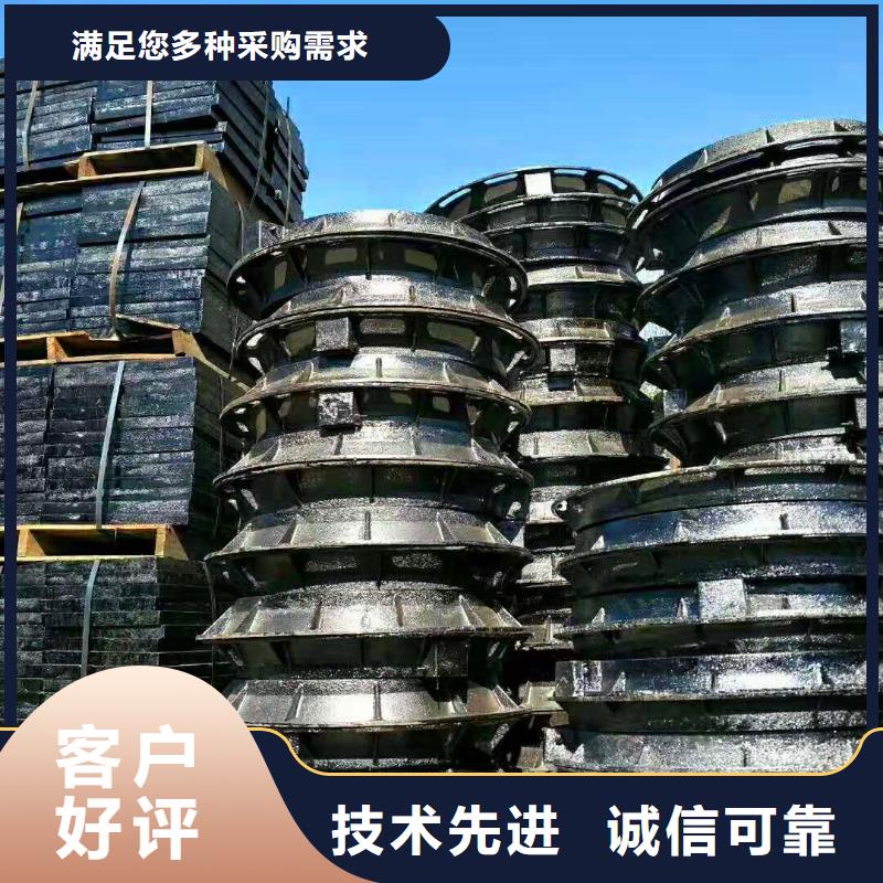 延寿县厂家安装球墨铸铁井盖